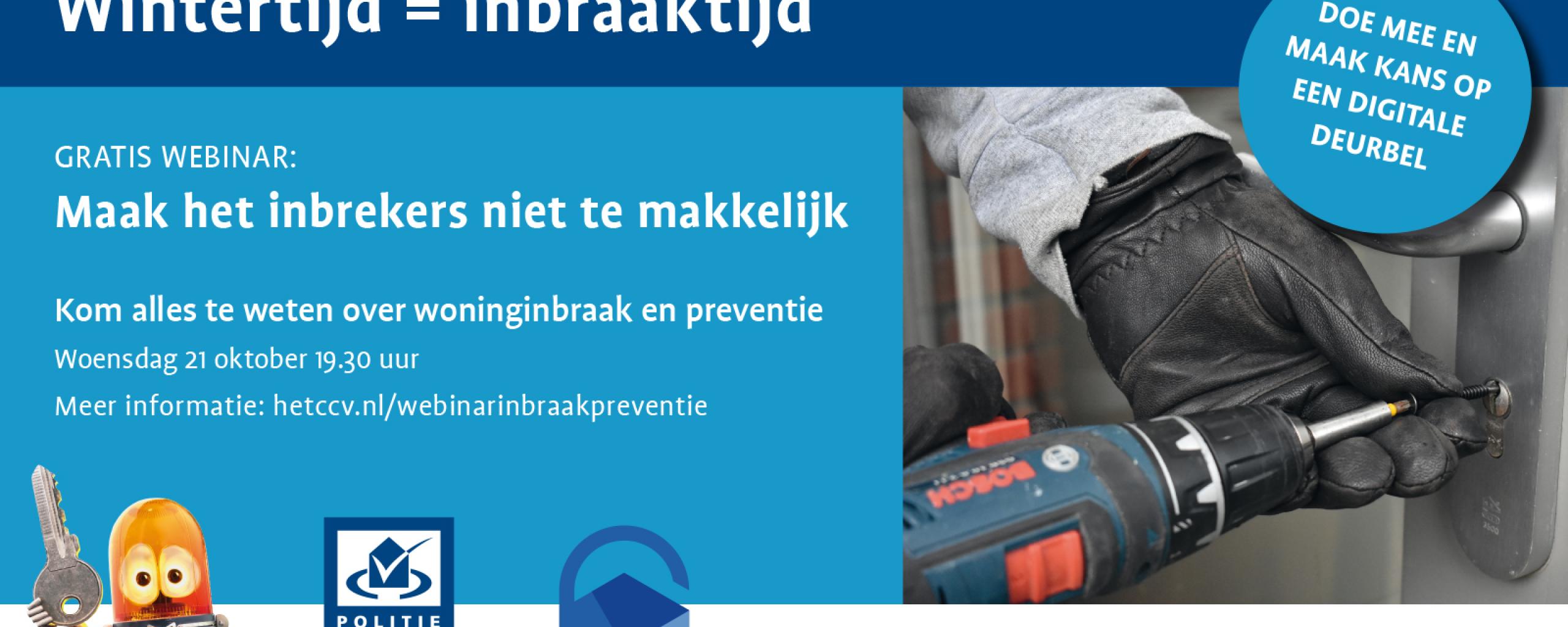 promotie gratis webinar Maak het inbrekers niet te makkelijk