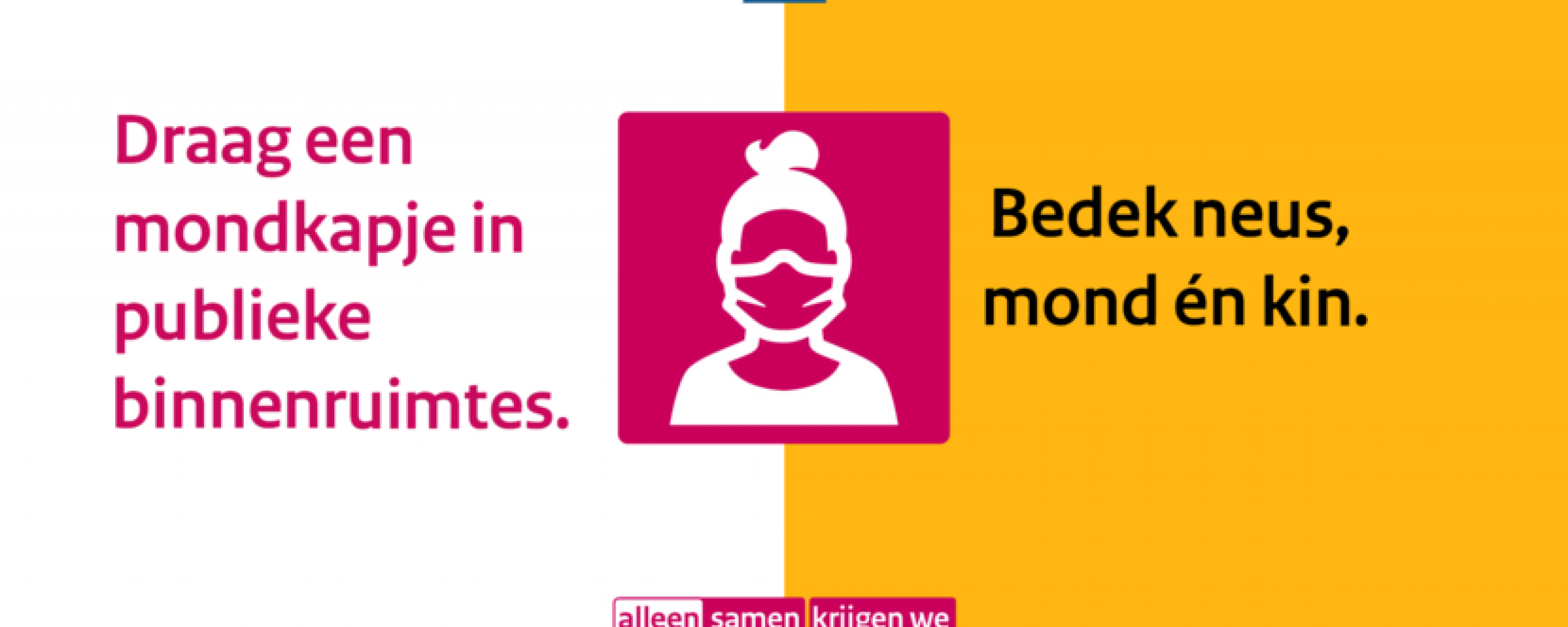 poster mondkapje dragen in publieke ruimtes